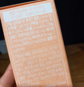 마리아님이 올린 리뷰 사진 3