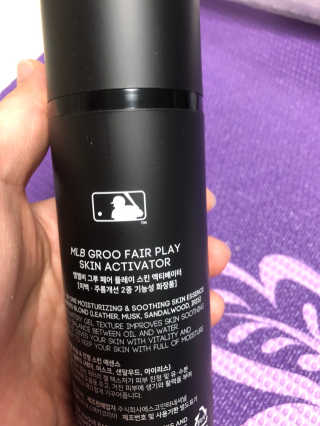 MLB GROO Fair Play SKIN ACTIVATOR — 4.67점을 준 리뷰어가 2018년 8월 올린 사용 사진