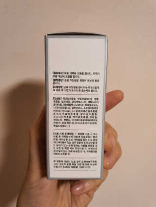 빈님이 올린 리뷰 사진 3