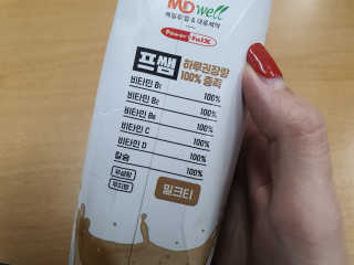 RiaJung님이 올린 리뷰 사진 3