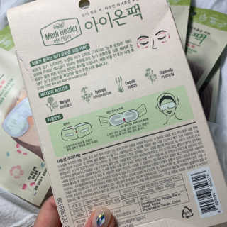 유자몬님이 올린 리뷰 사진 2