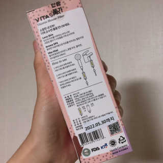 지니님이 올린 리뷰 사진 2