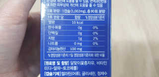 엄탱이님이 올린 리뷰 사진 2