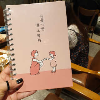 규빈띵쏘님이 올린 리뷰 사진 4