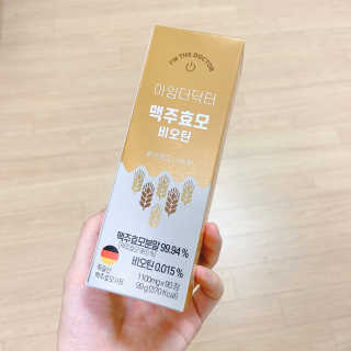 reciewham님이 올린 리뷰 사진 1