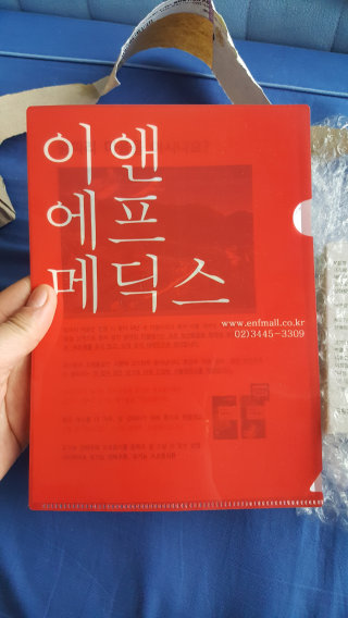 쟈씌님이 올린 리뷰 사진 2