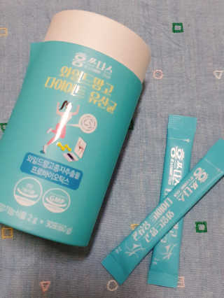 홍쓰다스 다이어트유산균, 체지방감소와 장건강개선 — 4.5점을 준 리뷰어가 2019년 9월 올린 사용 사진