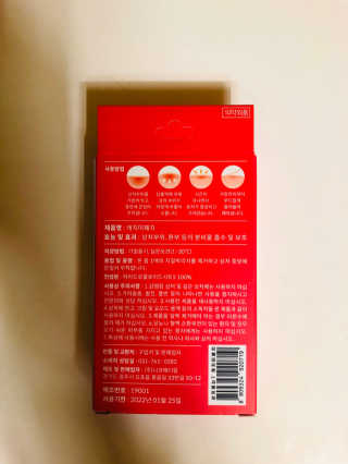 tastegood님이 올린 리뷰 사진 2