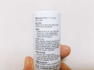 김은지님이 올린 리뷰 사진 3