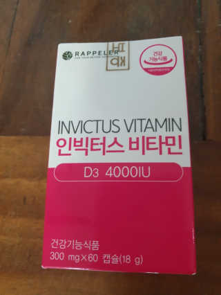 성디니님이 올린 리뷰 사진 1