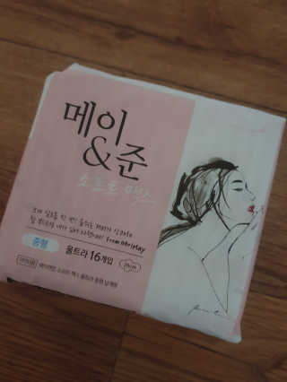 우지만쉐님이 올린 리뷰 사진 2