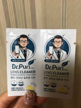 윰님이 올린 리뷰 사진 2