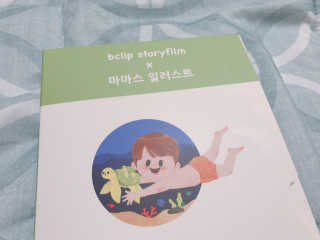 HyohyunKim님이 올린 리뷰 사진 4