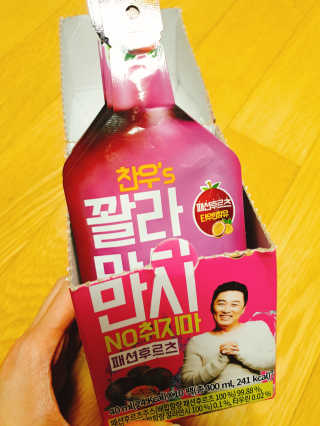 rora5h님이 올린 리뷰 사진 3