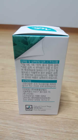 꾸울님이 올린 리뷰 사진 2