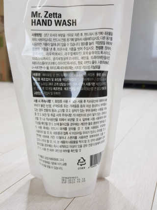 리라로님이 올린 리뷰 사진 2