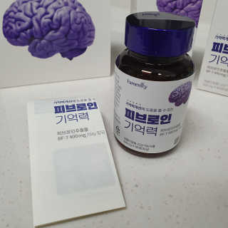 투희맘님이 올린 리뷰 사진 2