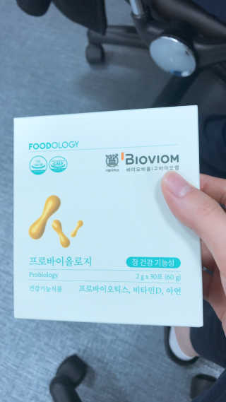 율님이 올린 리뷰 사진 1