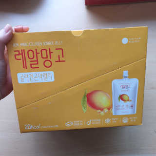 EUNJAE_PARK 은재님이 올린 리뷰 사진 2