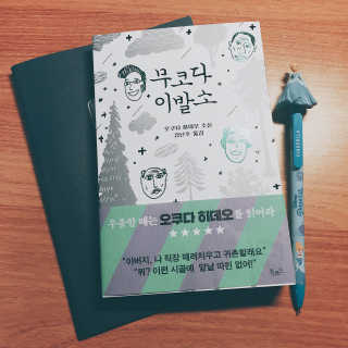 비글리진님이 올린 리뷰 사진 1