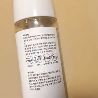 s9494y님이 올린 리뷰 사진 2