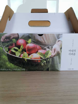 빵가게주인님이 올린 리뷰 사진 1