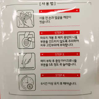 gillim_e님이 올린 리뷰 사진 3