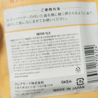 misosoolog님이 올린 리뷰 사진 3