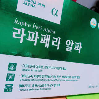 toryy님이 올린 리뷰 사진 1