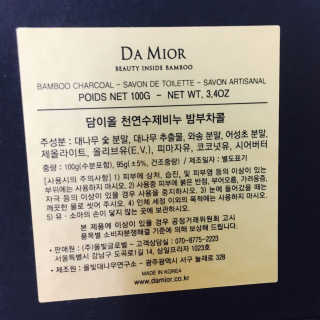 빈나님이 올린 리뷰 사진 3