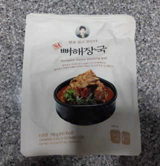 km38님이 올린 리뷰 사진 3