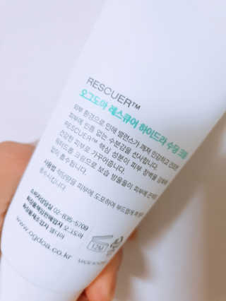 다솜단비님이 올린 리뷰 사진 2