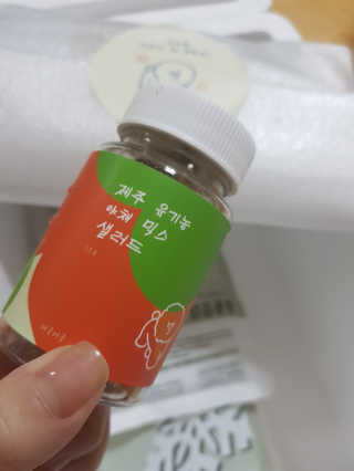 김혜원님이 올린 리뷰 사진 2