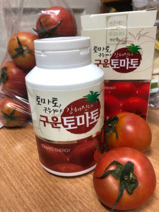 toryy님이 올린 리뷰 사진 1