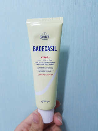23years old 바데카실 세라3 플러스 — 4점을 준 리뷰어가 2018년 7월 올린 사용 사진