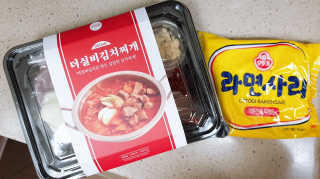 쉼표하나님이 올린 리뷰 사진 4