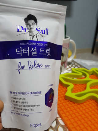 나란여자🤦‍♀️🤷‍♀️💁‍♀️님이 올린 리뷰 사진 1