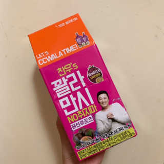 영텔라님이 올린 리뷰 사진 4