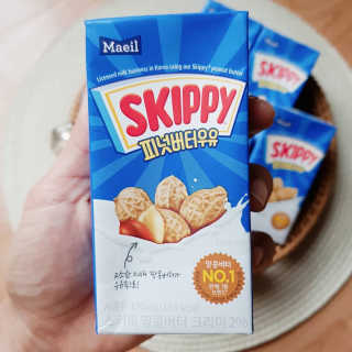 스키피피넛우유 스키피 피넛버터우유 — 4점을 준 리뷰어가 2019년 11월 올린 사용 사진