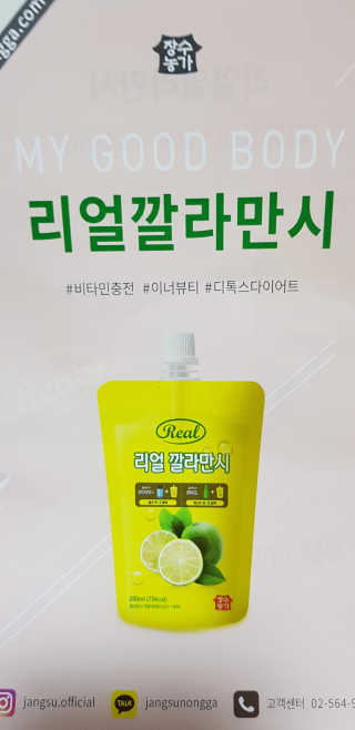 위풍당당님이 올린 리뷰 사진 3