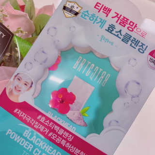 반갑습니다람쥐님이 올린 리뷰 사진 2