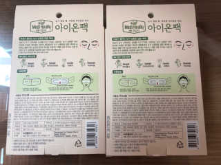준콩님이 올린 리뷰 사진 2