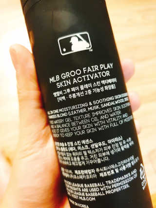 MLB GROO Fair Play SKIN ACTIVATOR — 4.67점을 준 리뷰어가 2018년 8월 올린 사용 사진