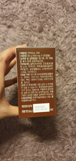 블링여니님이 올린 리뷰 사진 2
