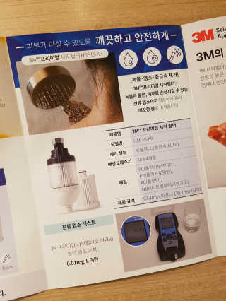 NeoKim님이 올린 리뷰 사진 2
