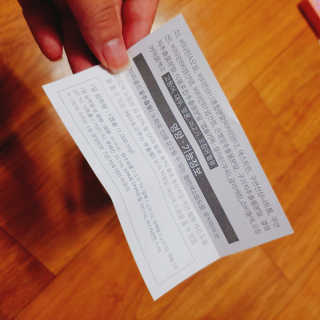 희요님이 올린 리뷰 사진 3
