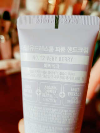 더블유드레스룸 퍼퓸 핸드크림 — 4.33점을 준 리뷰어가 2018년 9월 올린 사용 사진