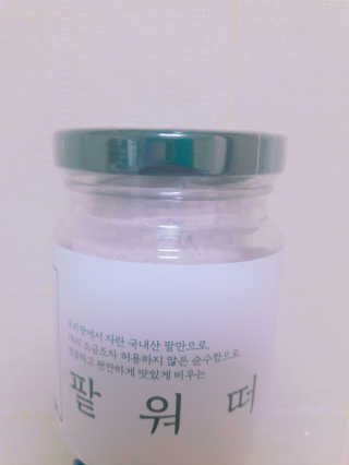 JungEunSong님이 올린 리뷰 사진 1