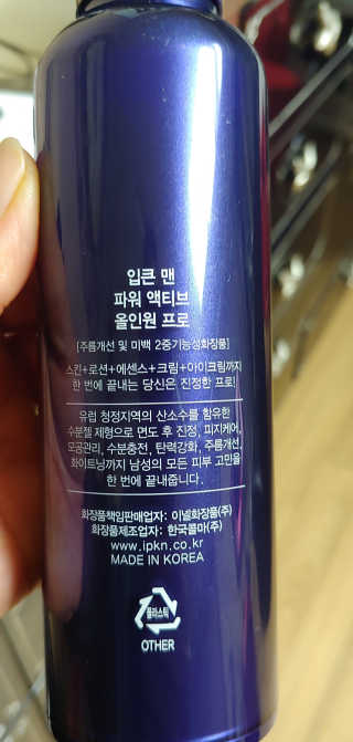 오수재너님이 올린 리뷰 사진 4
