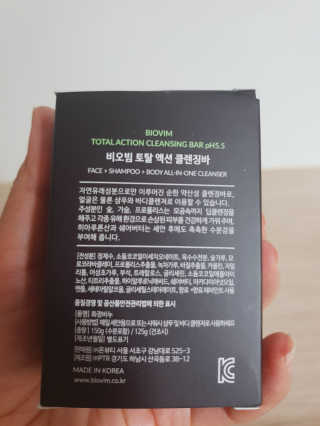 빵가게주인님이 올린 리뷰 사진 3